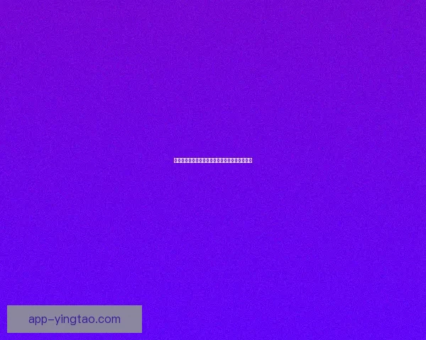 樱桃视频发布页：点亮你的创意，连接世界的精彩